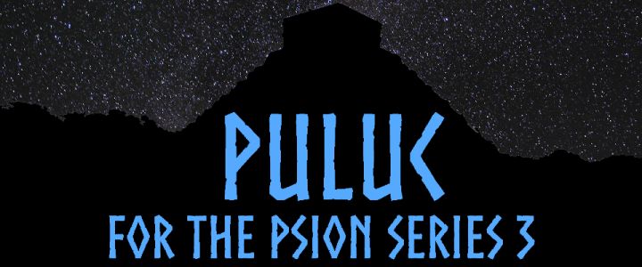 Puluc banner